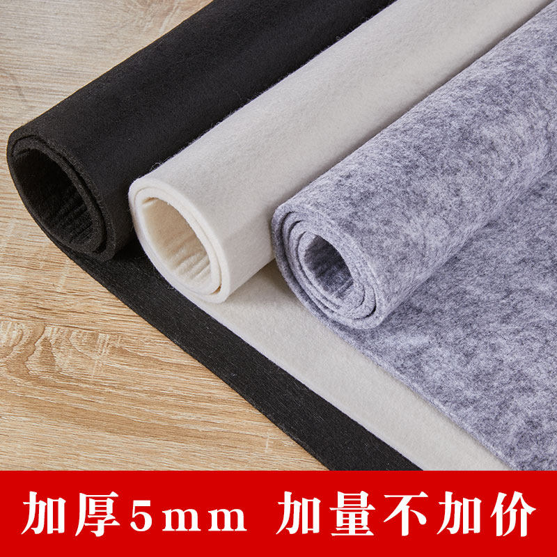 专用毛毡书画毡初学者写毛笔字垫文房四宝套装小桌布书法国画用品桌布