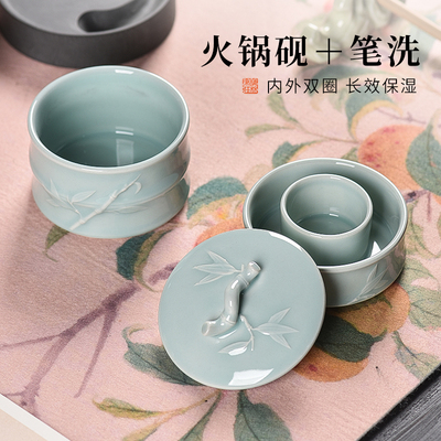 陶瓷火锅砚笔洗多功能