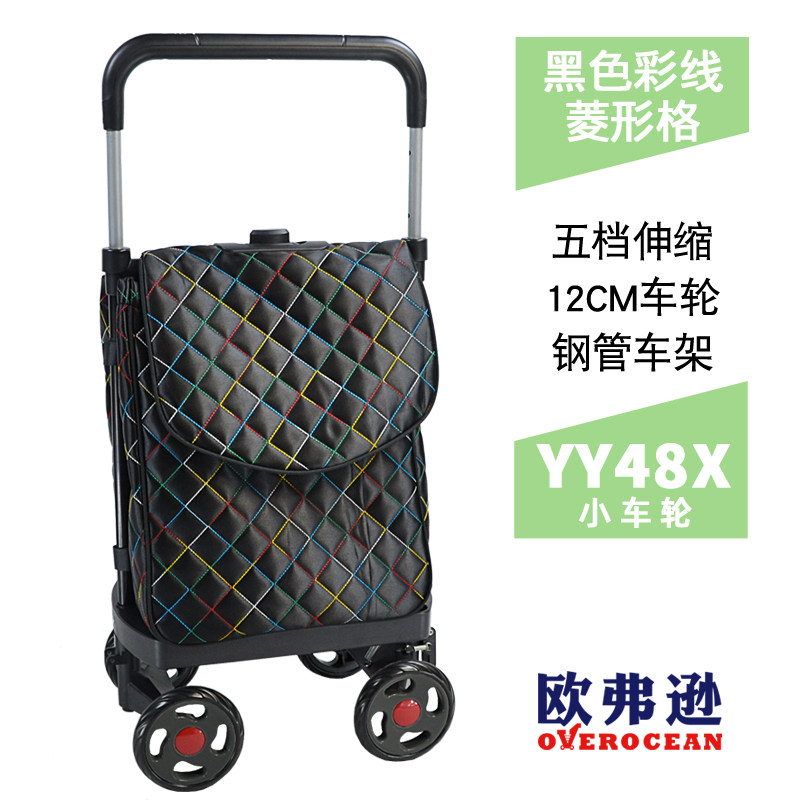 欧弗逊买菜钢管高颜值购物车