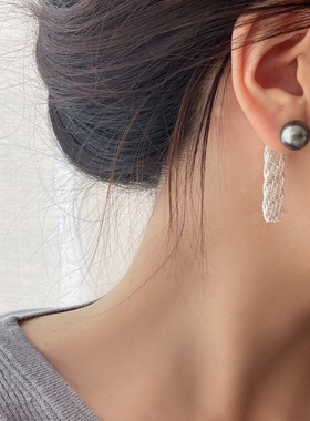 MAGICBOXACC时髦气质设计感细碎银色流苏珍珠两戴925银针耳钉耳环