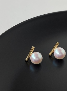 MAGICBOXACC通勤百搭精致小巧一字炫彩珍珠925银针时髦耳钉耳环女