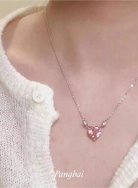 日韩流行爱心粉钻项链 甜美吊坠项链女送女友闺蜜礼