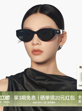 【26新品】木九十猫眼宽腿太阳镜时尚女款防紫外线墨镜MJ12SN1621