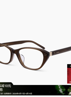 【26新品】木九十眼镜窄框猫眼镜框时尚玳瑁色质感镜架MJ12FN3010