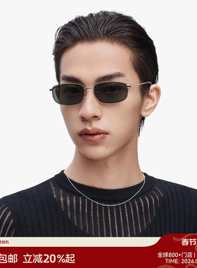 【新品】木九十复古潮流太阳镜男款小框椭圆金属感墨镜MJ11SM1543