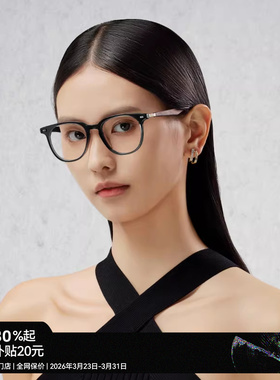 木九十新款黑框近视眼镜可配度数木腿眼睛框镜架MJ101FK416