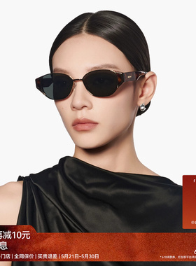 【26新品】木九十太阳眼镜猫眼女时尚玳瑁色偏光墨镜男MJ12SN2502