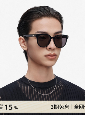 【25新品】木九十墨镜男女防紫外线防晒遮阳眼镜太阳镜MJ11SM1520