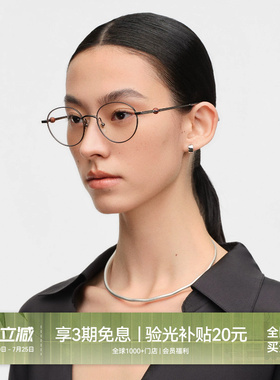 【26新品】木九十金属细框猫眼时尚眼镜书呆子小框镜架MJ12FN1135