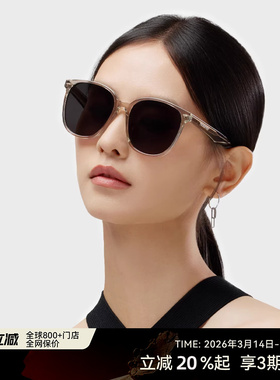 木九十方圆大框墨镜女款显脸小防晒眼镜男偏光镜太阳镜MJ101SH510
