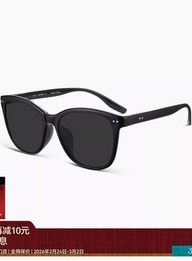 【AQUA26新品】木九十太阳镜方圆框超轻弹百搭大框墨镜MJ11SN1509