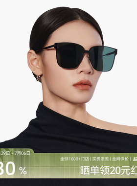 木九十墨镜高级感痞帅潮酷眼镜男女同款防紫外线太阳镜MJ101SJ512