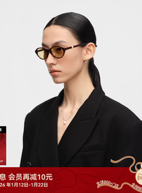 木九十书呆子椭圆框太阳镜