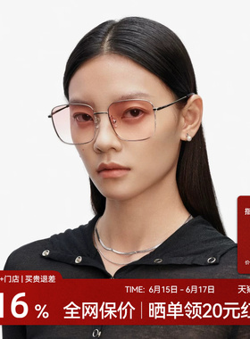 木九十大框男女太阳眼镜