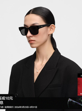 【26新品】木九十偏光墨镜百搭方框防晒紫外线太阳眼镜MJ12SN1527