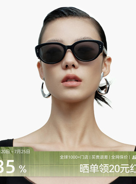 木九十时尚猫眼显脸小撞色墨镜潮流偏光太阳眼镜男女款MJ102SK733