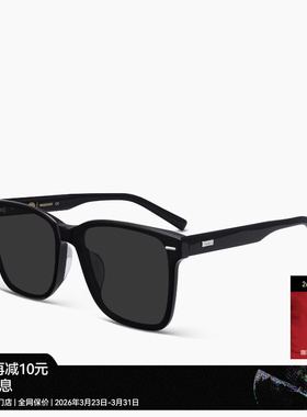 木九十偏光防紫外线显脸小墨镜