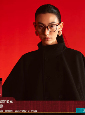 【AQUA26新品】木九十眼镜猫眼框超轻一体鼻托近视镜架MJ11FN1034