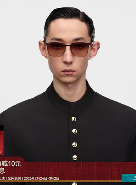 【26新品】木九十太阳眼镜超轻金属高智感开车蝶翼墨镜MJ11SN1502