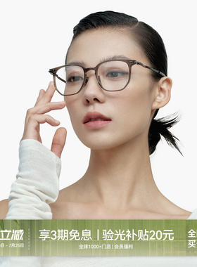 【AQUA系列】章若楠同款木九十眼镜近视度数可配女超轻镜框FK005