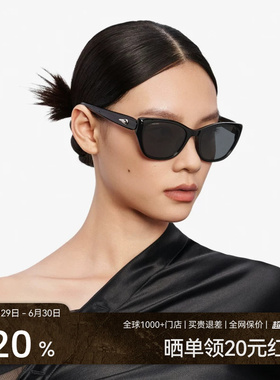 木九十上扬猫眼框潮流美学高级感墨镜女款时尚太阳眼镜MJ12SM1574