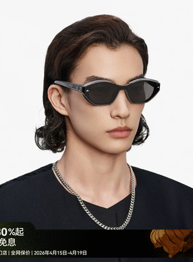 【于文文同款】木九十时尚潮流墨镜男防紫外太阳眼镜MJ12SM1525