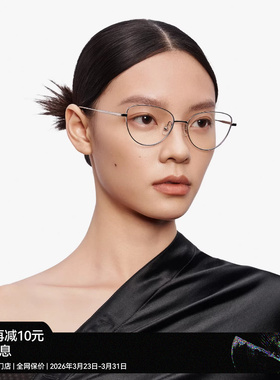 【新品】木九十猫眼镜框近视可配时尚复古金属细框女款MJ12FM1104