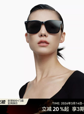 【龚俊同款】木九十偏光防晒太阳眼镜防紫外线大框墨镜男女SN2501