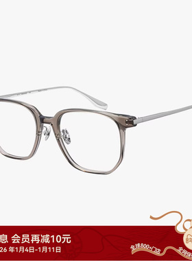 【新款】木九十眼镜方圆框板材钛金属质感透镜近视镜架MJ12FM1169