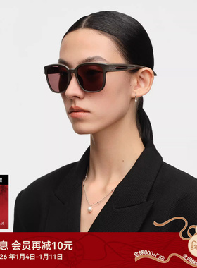 木九十方框机能遮阳户外太阳镜