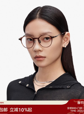 【AQUA系列】木九十书呆子超轻眼镜框架女近视可配度数MJ11FM1011