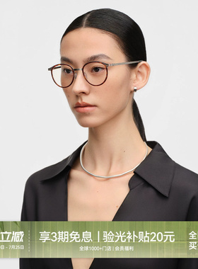 【26新品】木九十书呆子近视眼镜玳瑁色超轻钛合金镜框MJ12FN1166