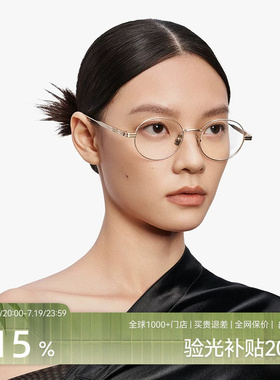 木九十眼镜钛合金超轻圆框中框男女文艺高级感近视眼镜MJ12FM1051