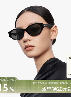 【娜扎同款】木九十闪闪猫潮流女猫眼墨镜显脸小偏光太阳镜SM1600
