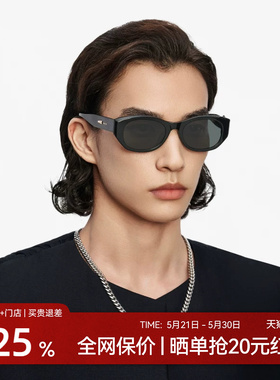 木九十太阳眼镜椭圆窄框女高级感韩版款时尚潮流墨镜男MJ12SM1534