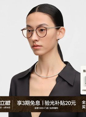 【26新品】木九十书呆子近视眼镜玳瑁色超轻钛合金镜框MJ12FN1166