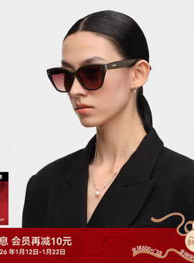 木九十玳瑁色防晒时尚太阳眼镜