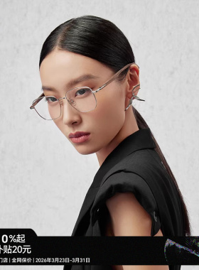 木九十眼镜近视可配度数镜架高级感女木腿金丝镜框男MJ101FK029