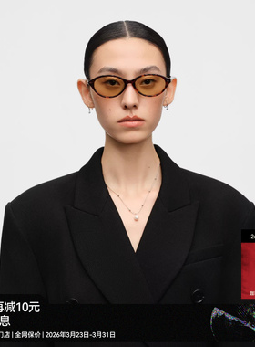 【26新品】木九十书呆子椭圆框太阳镜遮阳时尚窄框墨镜MJ12SN1526