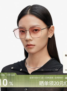 木九十大框男女太阳眼镜