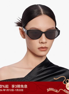 [33在这儿推荐]25新品木九十防晒太阳镜女时尚猫眼墨镜MJ12SM1593