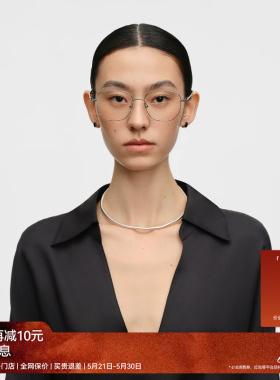 【26新品】木九十眼镜框钛合金镜框方圆形细框超轻镜架MJ11FN1036