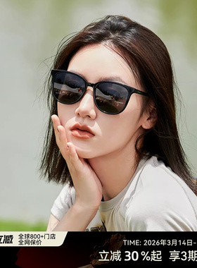 木九十墨镜女款茶色户外防晒眼镜男防紫外线偏光太阳镜SM1920313