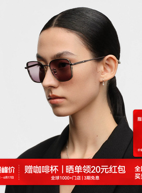 木九十钛合金板材蔡司镜片太阳镜