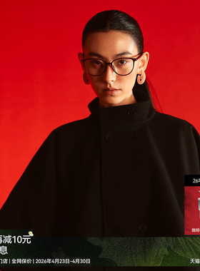 【AQUA26新品】木九十眼镜猫眼框超轻一体鼻托近视镜架MJ11FN1034