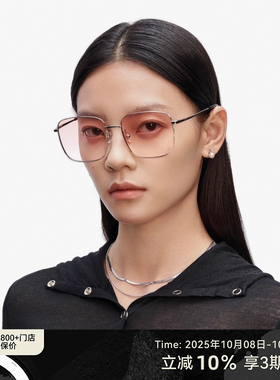 木九十大框男女太阳眼镜