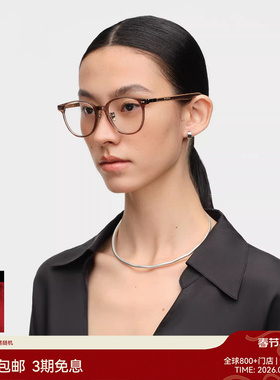 【26新品】木九十眼镜框方圆形时尚高级感木腿素颜镜MJ12FN1065