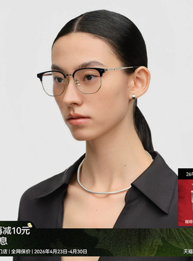 【26新品】木九十眉线框商务近视眼镜高智感金属眼镜架MJ12FN1045