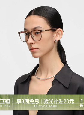 【26新品】木九十眼镜框时尚大框素颜镜高级感木腿镜架MJ12FN1067