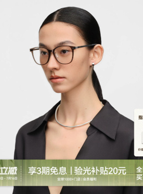 【AQUA26新品】木九十超轻近视眼镜方圆框百搭舒适镜框MJ11FN1169